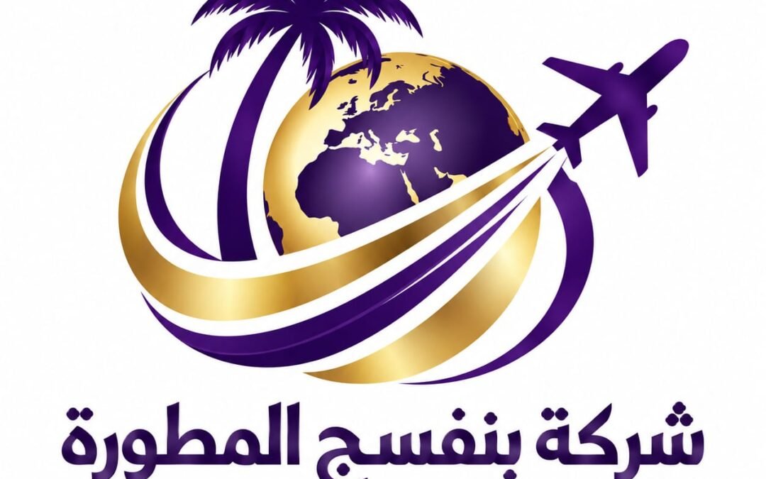 قريبا مشروع براءة اختراع