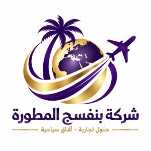 شريك قانوني